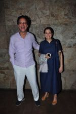 Vidhu Vinod Chopra at the screening in Mumbai on 24th Feb 2016